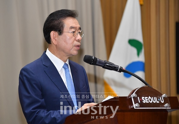 서울시가 금융위와 손잡고 여의도에 금융대학원을 설치한다. [사진=dreamstime]