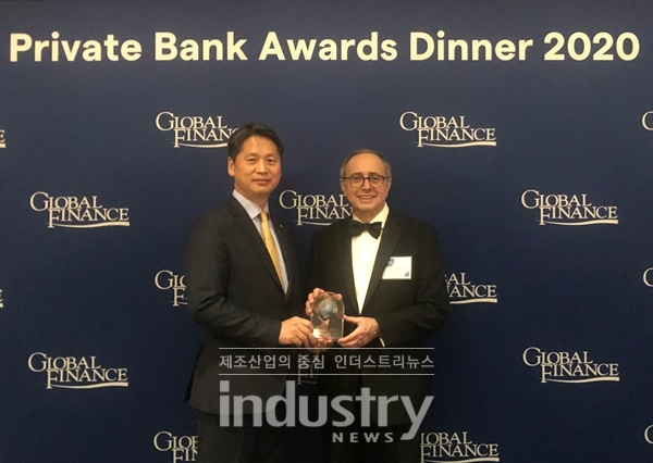 KB국민은행이 ‘Best Private Bank Awards 2020’에서 4년 연속 대한민국 최고 PB로 선정됐다. [사진=KB국민은행]