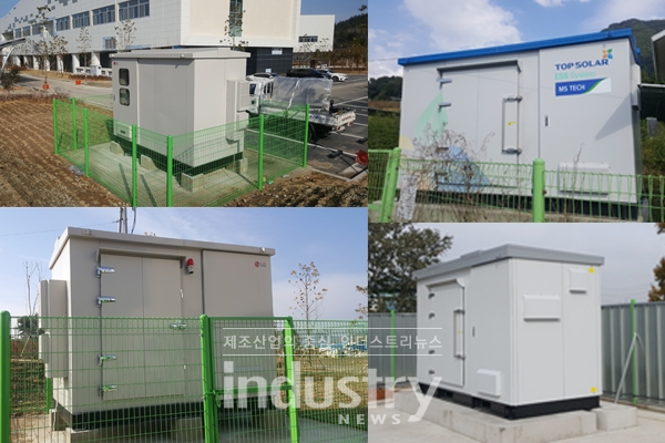 에스피엠(SPM)의 ESS 외함 시공사례들. 배터리 제조사별 제품에서 차이가 발생함에 따라 발생하는 외함 사이즈 차이를 에스피엠은 표준화, 규격화해 제조사 구분 없이 배터리랙을 설치하고, 사용자의 편의성을 강조한 설계를 적용했다. [사진=에스피엠]