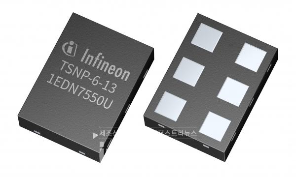 인피니언이 싸이프러스반도체 인수를 마무리했다. [사진=인피니언]