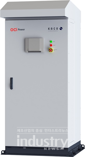 OCI파워의 ESS PCS ‘OS500 OD’는 IP65 옥외형으로 경제적인 가격과 안전성, 그리고 건축비 절감효과까지 제공한다. [사진=OCI파워]