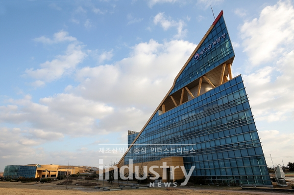 새만금개발청이 국민 소통 강화와 정책의 투명성·책임성 확보를 위해 5월 1일부터 22일까지 국민신청실명제를 실시한다. [사진=새만금개발청]