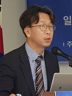 한국인터넷진흥원 최광희 실장 [사진=인더스트리뉴스]