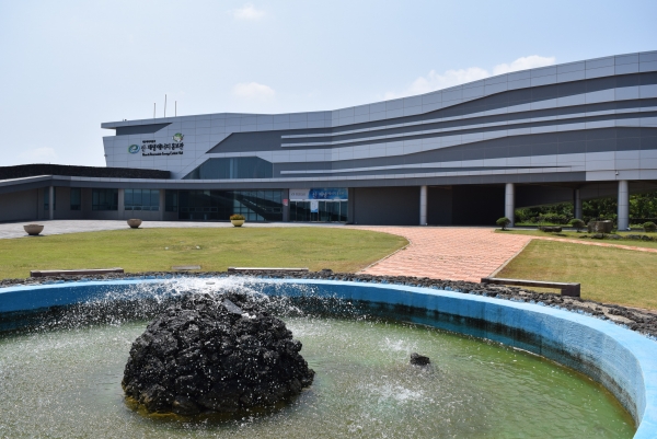제주에너지공사 홍보관 외경 [사진=제주에너지공사]