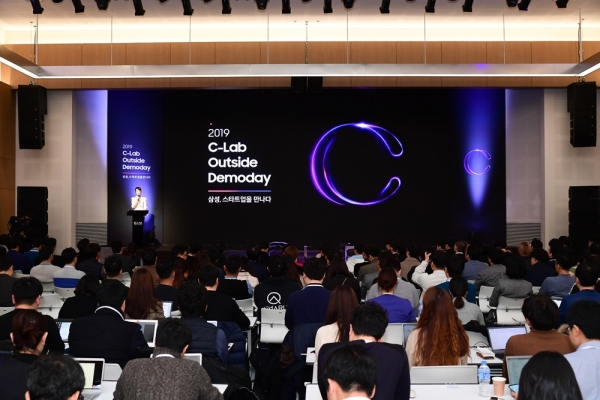 지난 2019년에 열린 삼성전자의 C랩 아웃사이드의 모습 [사진=삼성전자]