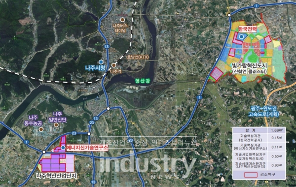 에너지밸리 강소연구개발특구 공간구성안 [사진=전라남도]