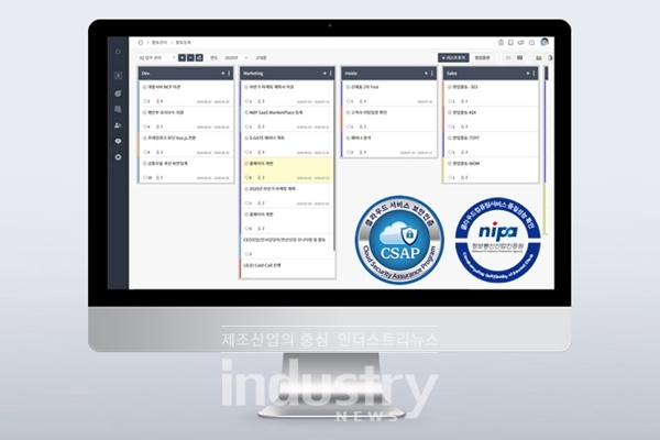 이즈파크가 애자일 성과관리 클라우드 서비스 ‘StrategyGATE’에서 다면 피드백 기반의 상시 업무관리 서비스 모듈을 출시한다. [사진=이즈파크]