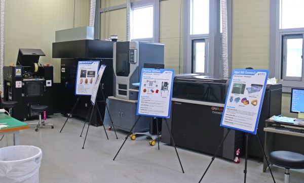 3D프린팅제조혁신센터에 갖춰진 산업용 3D 프린터 장비들. 센터는 약 28종의 장비들을 갖추고 있다. [사진=인더스트리뉴스]