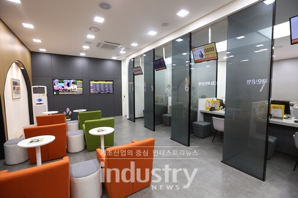 KB국민은행이 광주에 종합금융센터를 오픈했다. [사진=KB]