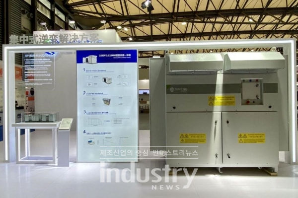 시능전기가 출시한 3.125MW 센트럴 인버터는 대규모 유틸리티 규모의 응용을 위한 제품이다. [사진=시능전기]