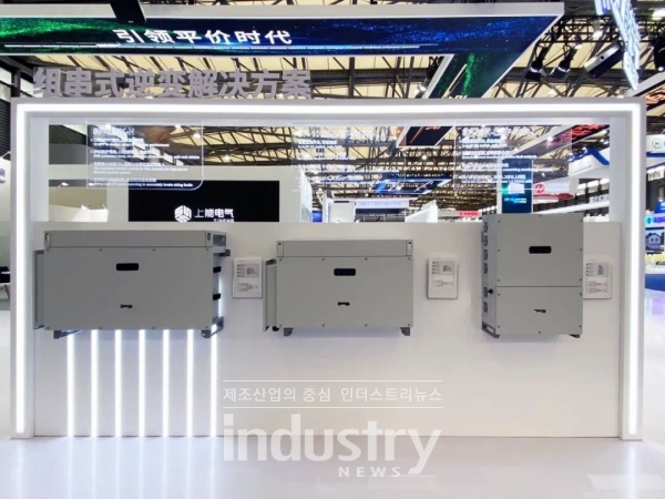 시능전기가 공개한 225kW 스트링 인버터 ‘SP-225K-H’는 복잡한 지형, 완전히 울퉁불퉁한 구릉 지역과 같은 애플리케이션 시나리오에서 적용 가능하다. [사진=시능전기]