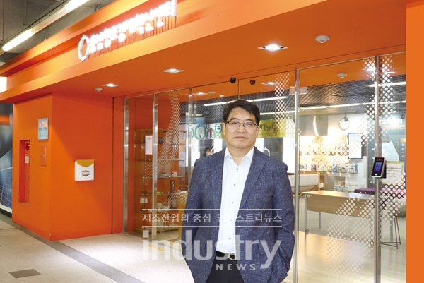 강희준 센터장은 [사진=인더스트리뉴스]