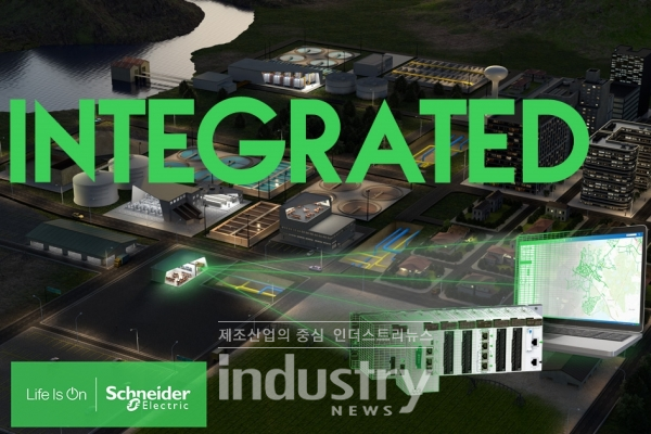 슈나이더일렉트릭이 아비바와 통합형 제어 및 소프트웨어 솔루션을 출시했다. [사진=슈나이더일렉트릭]