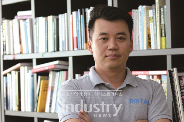 로탈 박종현 대표 [사진=인더스트리뉴스]