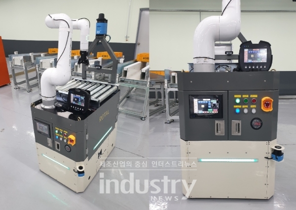 이동형 모바일 로봇 [사진=로탈]