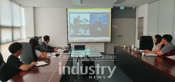 한-중 온라인 상담회 [사진=경남도]