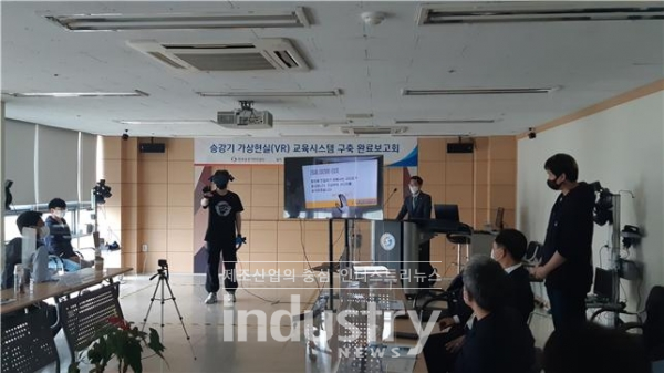 10월 16일 삼우이머션은 한국승강기안전공단 승강기인재개발원에서 산업 승강기 가상현실(VR) 교육시스템 구축 용역 사업 완료보고회를 열었다. [사진=삼우이머션]