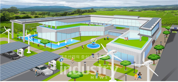 새만금에 구축되는 에너지산업융복합단지 종합지원센터 조감도 [사진=새만금개발청]