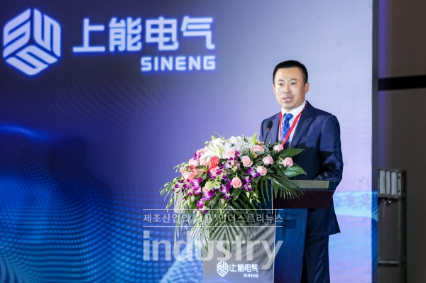 [사진=시능전기]