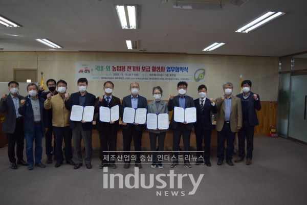 [사진=제주에너지공사]