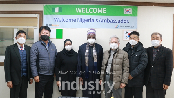 [사진=인더스트리뉴스]