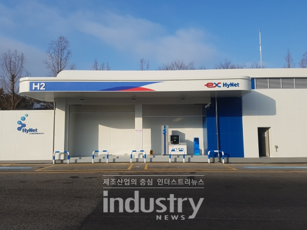 신탄진휴게소(서울방향) 수소충전소 전경 [사진=국토교통부]