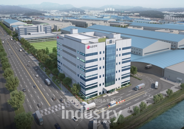 생활가전 통합시험실 조감도 [사진=LG전자]