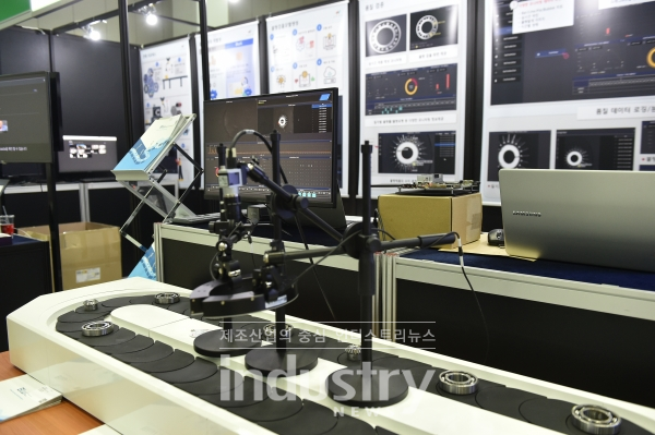 부산·경남·울산 스마트팩토리 컨퍼런스&엑스포에서 시연된 머신비전 솔루션 [사진=인더스트리뉴스]