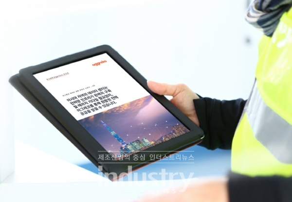 아그레코 최신 보고서에 따르면, APAC 지역의 데이터센터에 대한 가파른 투자 성장세로 인프라 지원이 주요 과제로 떠오르고 있다. [사진=아그레코]