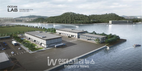 선박 연료유 육상 실증센터 조감도 [사진=해양수산부]