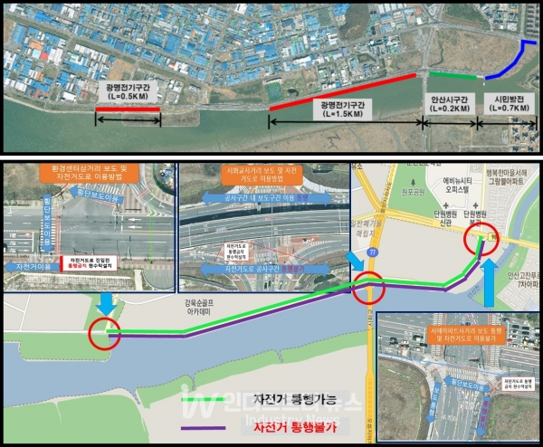 안산시가 시화 수변도로에 올해 말까지 태양광 그늘막을 설치한다. [사진=안산시]