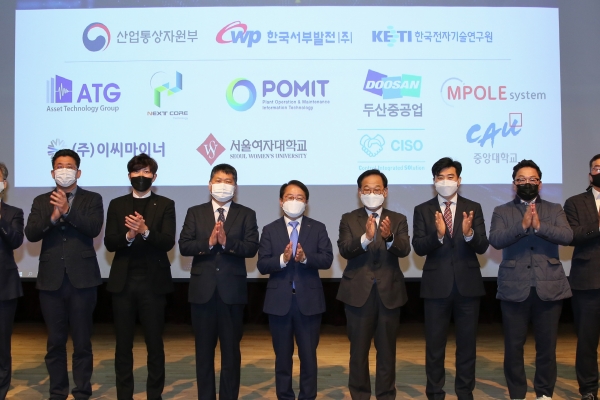 서부발전은 지난 5월부터 9월까지 약 5개월간 진행한 ‘2021 디지털전환 그랜드 챌린지’ 공모와 심사를 마치고, 11월 12일 경기 성남시 소재 글로벌R&D센터에서 시상식을 개최했다.