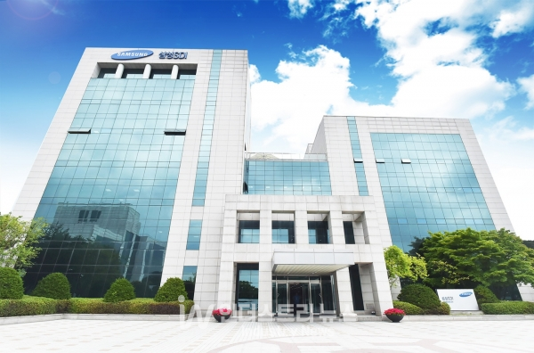 삼성SDI 기흥사업장 [사진=삼성SDI]