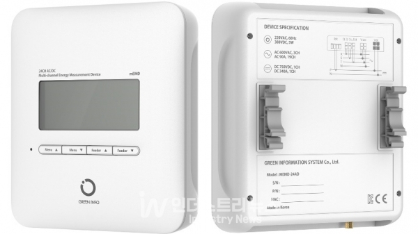 국산화‧저가화 실현한 ‘전력 AC‧DC 다채널 전력 미터(mEMD)’ [사진=그린이엔에스]