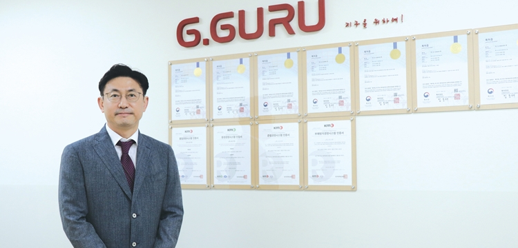 지구루, 세계 최고 AMI 시스템 및 서비스 개발 기업으로 도약한다 - 뉴스 썸네일 이미지
