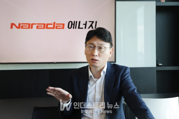 나라다에너지(NARADA ENERGY) 박송철 대표는 “지속가능한 사업화 모델을 한국 기업들과 모색하며 국내 ESS 시장에 활기를 불어넣어 상생하고 발전시킬 수 있도록 노력할 계획”이라고 말했다. [사진=인더스트리뉴스]