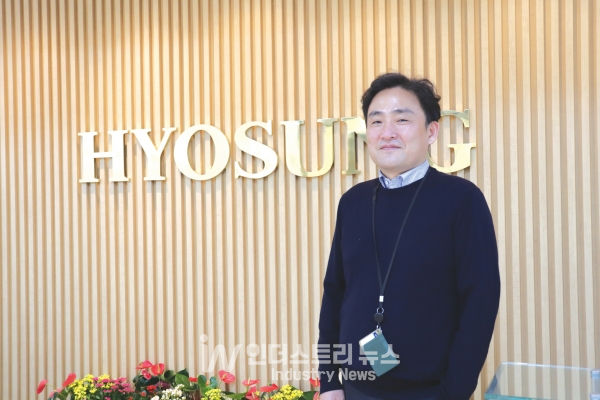 효성중공업 최대희 ESS 총괄(칭화대 전기공학 박사)은 “효성중공업의 ESS 제품은 고객의 요구에 맞춰 최적의 시스템을 설계하고 제공하는 유연성이 장점”이라고 소개했다. [사진=인더스트리뉴스]