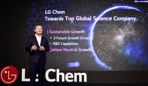 LG화학 신학철 부회장은 “충남도 및 당진시와 굳건한 협력 관계를 토대로 지속가능한 성장과 발전을 더욱 가속화해 나갈 것”이라고 말했다. [사진=LG화학]