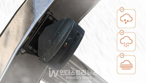 오토닉스, LiDAR 센서 신제품 ‘LSE2 시리즈’ 출시
