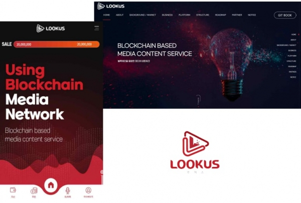블록체인 기반 미디어플랫폼 LOOKUS(루커스)가 월렛(WALLET)을 출시했다. [사진=LOOKUS(루커스)]