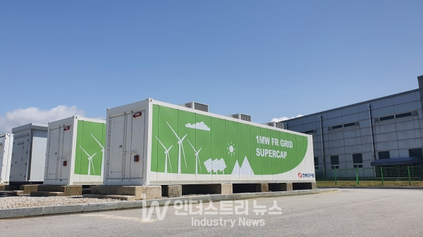 정부가 2036년까지 약 26GW ESS가 필요하고 이를 구현하기 위해 최대 45.4조원이 소요될 것이라고 전망했다. [사진=전력연구원]