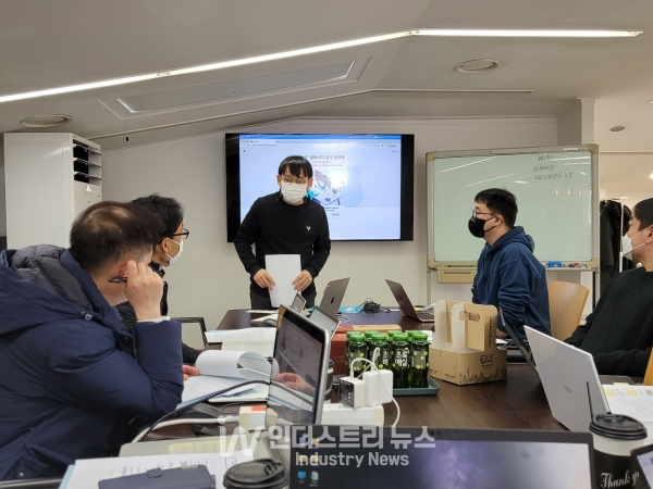 선별된 전문가를 초빙해 온라인 플랫폼 알파테스트를 진행하고 있다. [사진=에너지연]