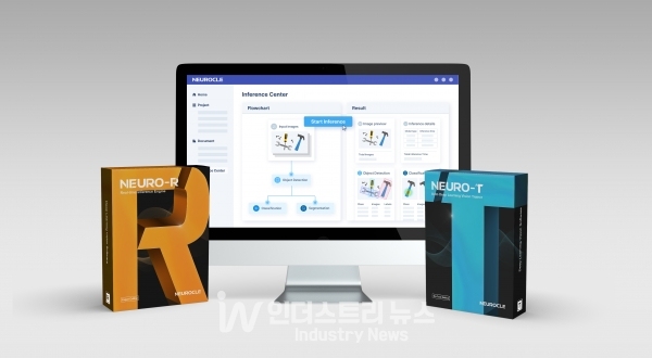 뉴로클이 성능 및 호환성을 강화한 ‘뉴로티·뉴로알’ 3.2 버전을 출시했다. [사진=뉴로클]<br>