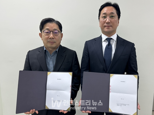 부산연합기술지주, LFP배터리 양극재 기업 '이노에이블랩' 투자 - 뉴스 썸네일 이미지