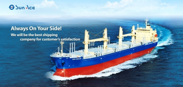 썬에이스해운의 썬그레이스호/사진 = STX그린로지스