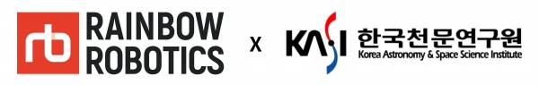 로봇 플랫폼 전문기업 레인보우로보틱스가 한국천문연구원과 78억3,000만원 규모의 중·고궤도 광학시스템 개발 계약을 체결하면서 우주 사업을 본격 전개한다. [이미지=레인보우로보틱스]