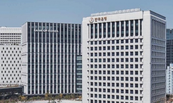 한국은행 전경 / 사진 =한국은행 제공