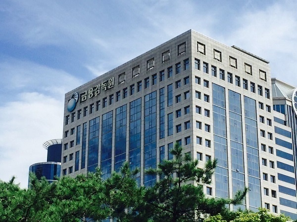 금융감독원이 고려아연의 기습적인 유상증자 발표와 관련해 부정거래 소지가 있다며 불법행위가 확인되면 적극적으로 수사기관에 이첩하는 등 엄정히 대응하겠다고 밝혔다 / 사진=금융감독원