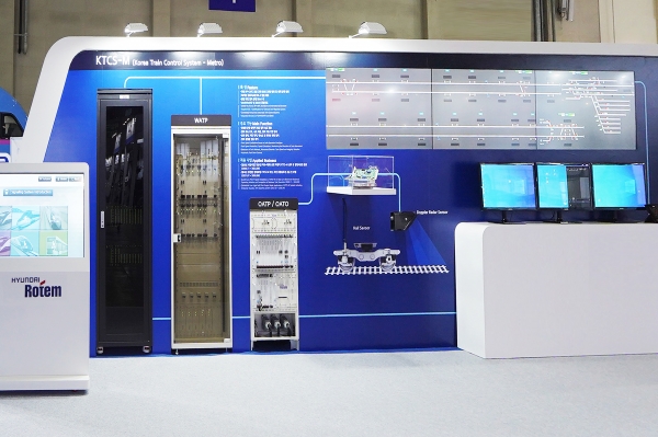 2023년 부산국제철도기술산업전에 전시된 현대로템의 KTCS-M 모습/ 사진 = 현대로템