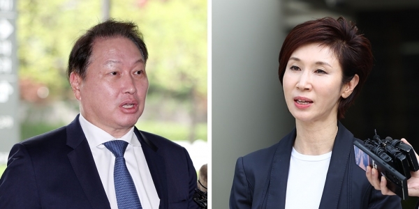 (왼쪽부터) 최태원 SK그룹 회장과 노소영 아트센터 나비 관장. /사진=연합뉴스